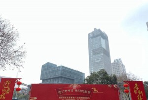 按摩学徒招聘文案（探索触感艺术之旅：加入我们，成为按摩技艺的传承者）